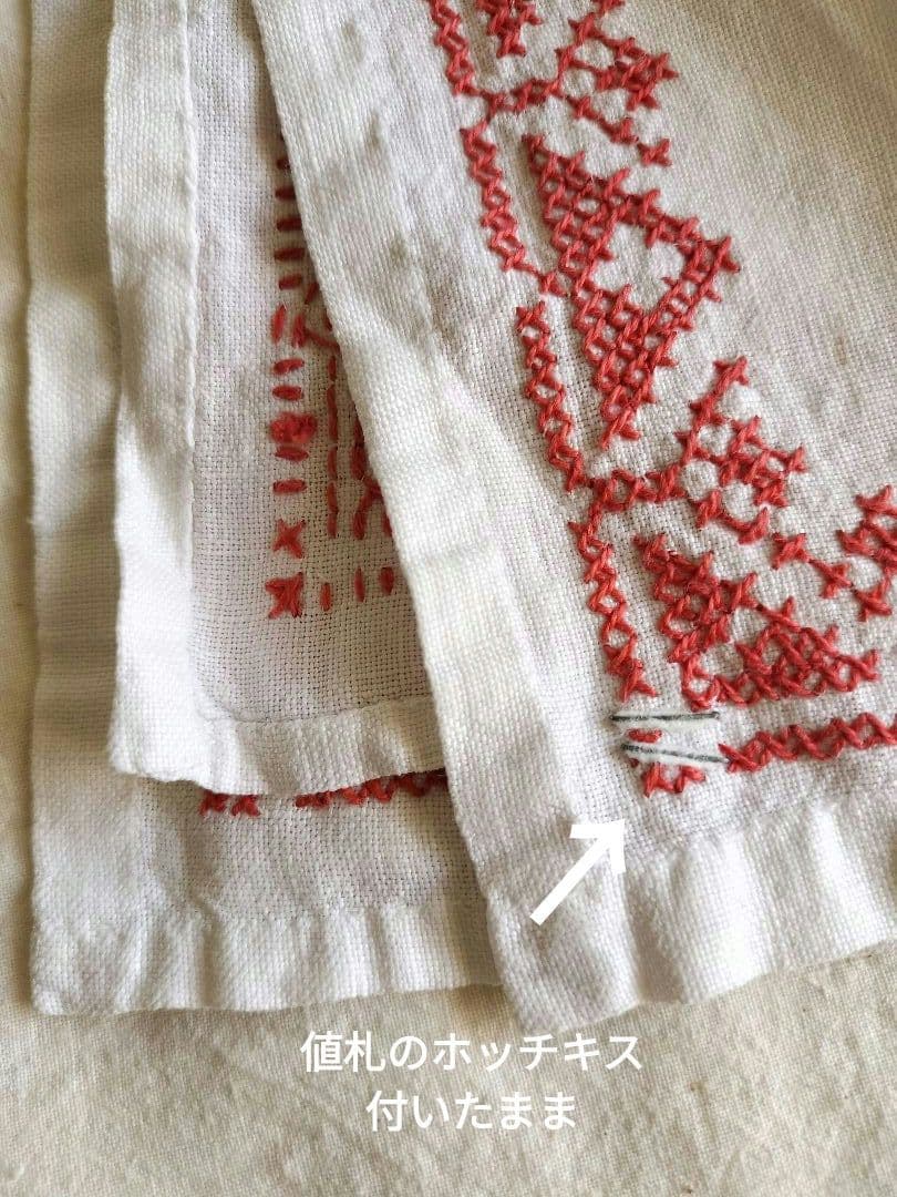 東欧　Vintage　Red刺繍　リネンテーブルクロス