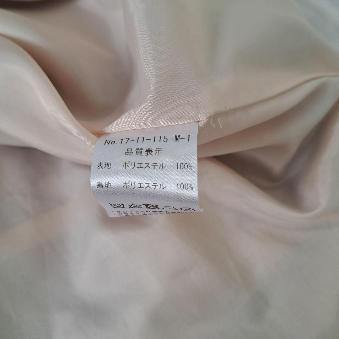 美品　Leur Getter Sweet Cat　Camisole OP白