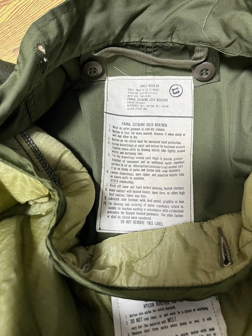 デットストック【米軍実物】★m65フィッシュテール　m65モッズコート★s