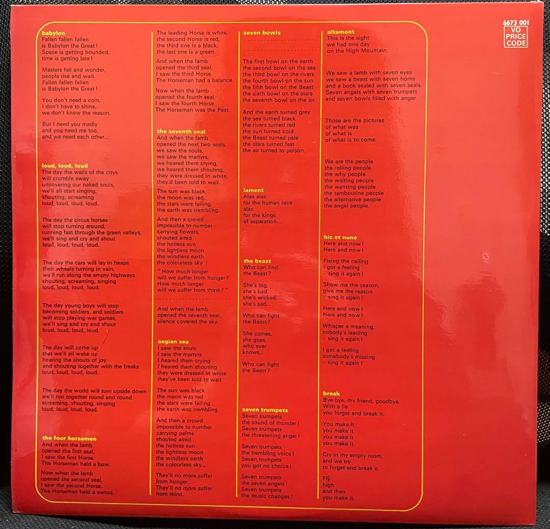 Aphrodite's Child 666 レコード