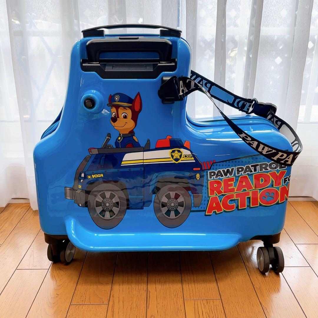 【美品】パウパト　キッズトラベルキャリー