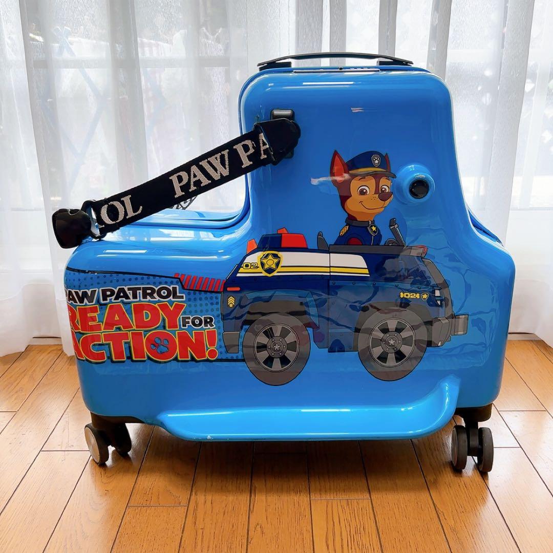 【美品】パウパト　キッズトラベルキャリー