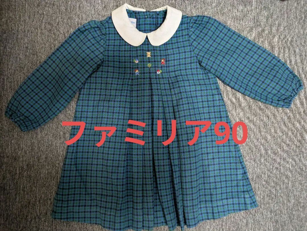 ❀familia❀ ファミリア チェック ワンピース 90(長袖)