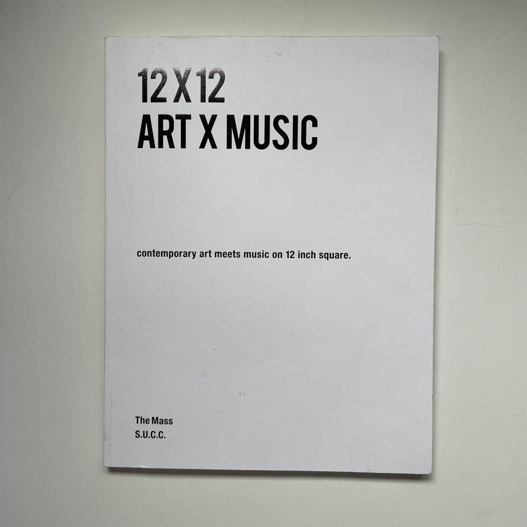 藤原ヒロシ 12 X 12 ART X MUSIC