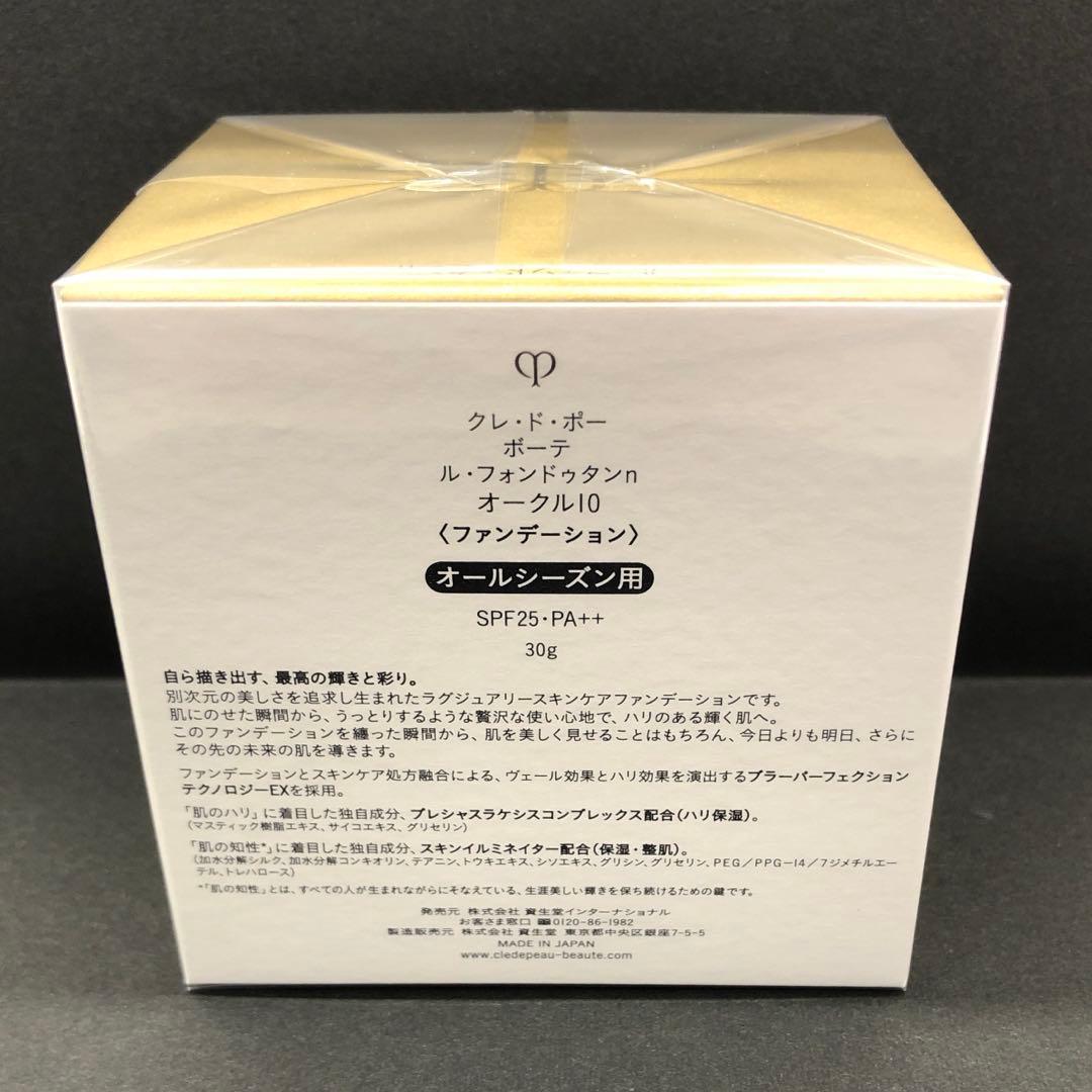 頑張れママ