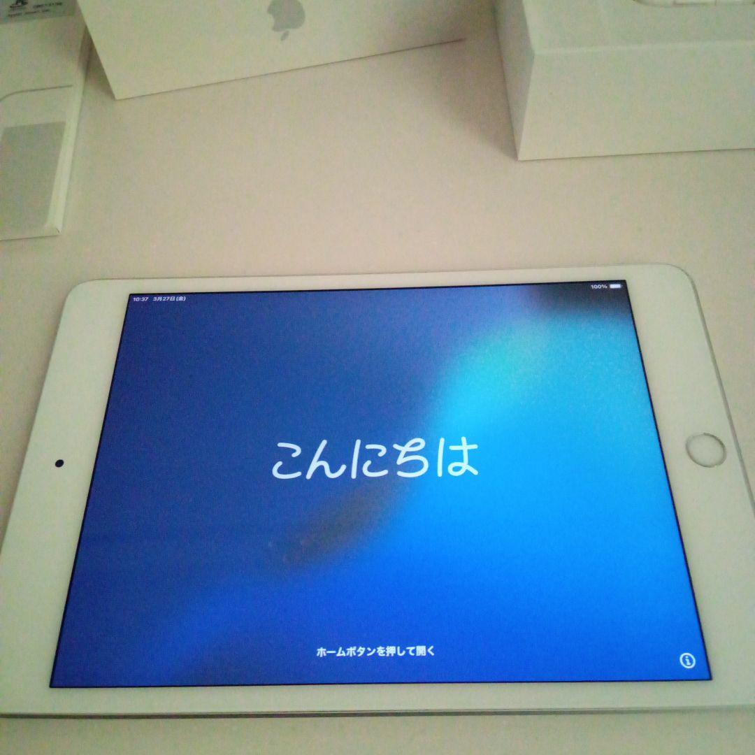 t*o様 iPad mini 第5世代 64GB Wi-Fi+Cellular