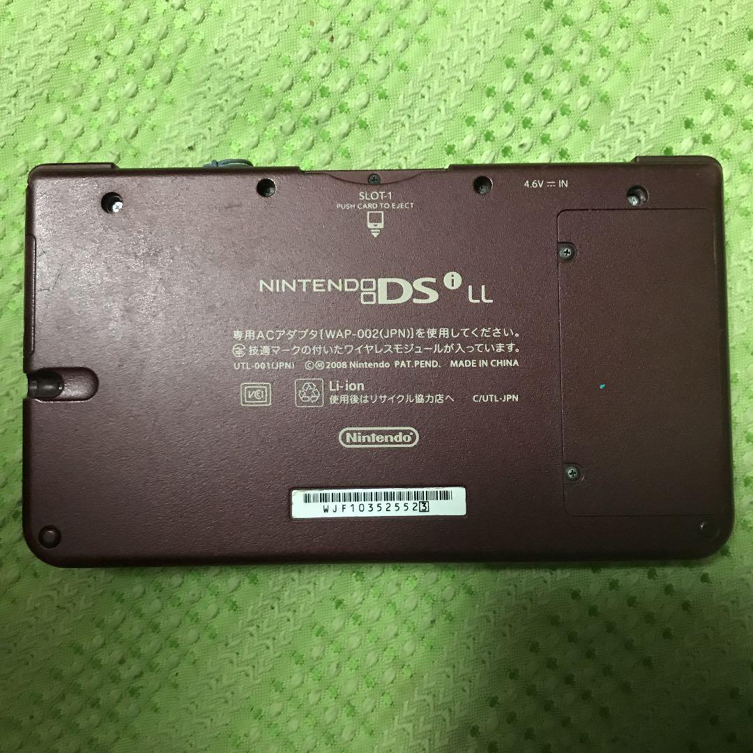 ニンテンドーDSiLL ワインレッド