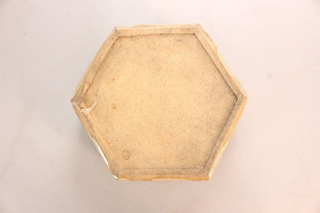 No5171 大休義勇　五字書　袖師焼　六角大鉢　陶印有　箱書付　送料無料