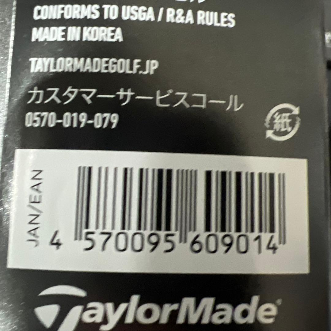 TaylorMade SPEED SOFT INK ピンク4ダース