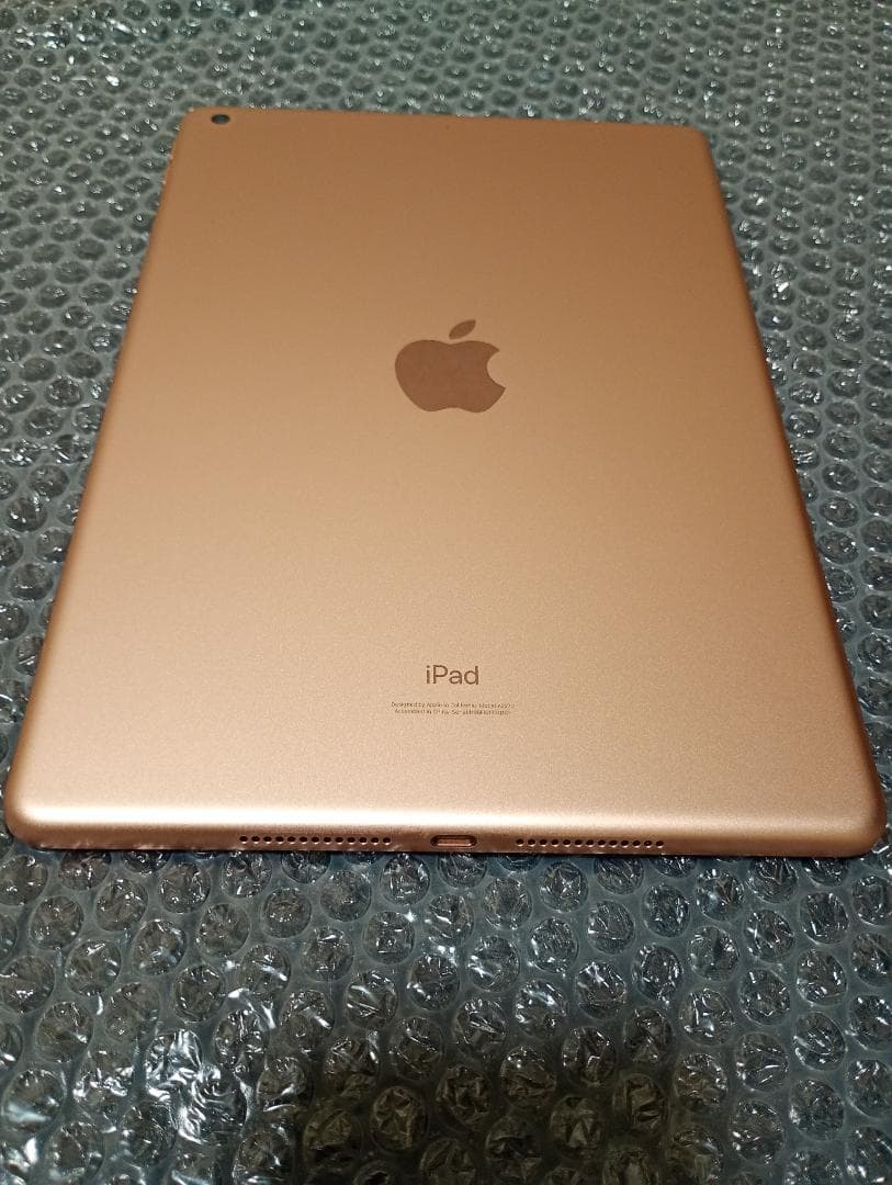 Apple iPad 10.2インチ 第8世代 Wi-Fi 32GB ゴールド