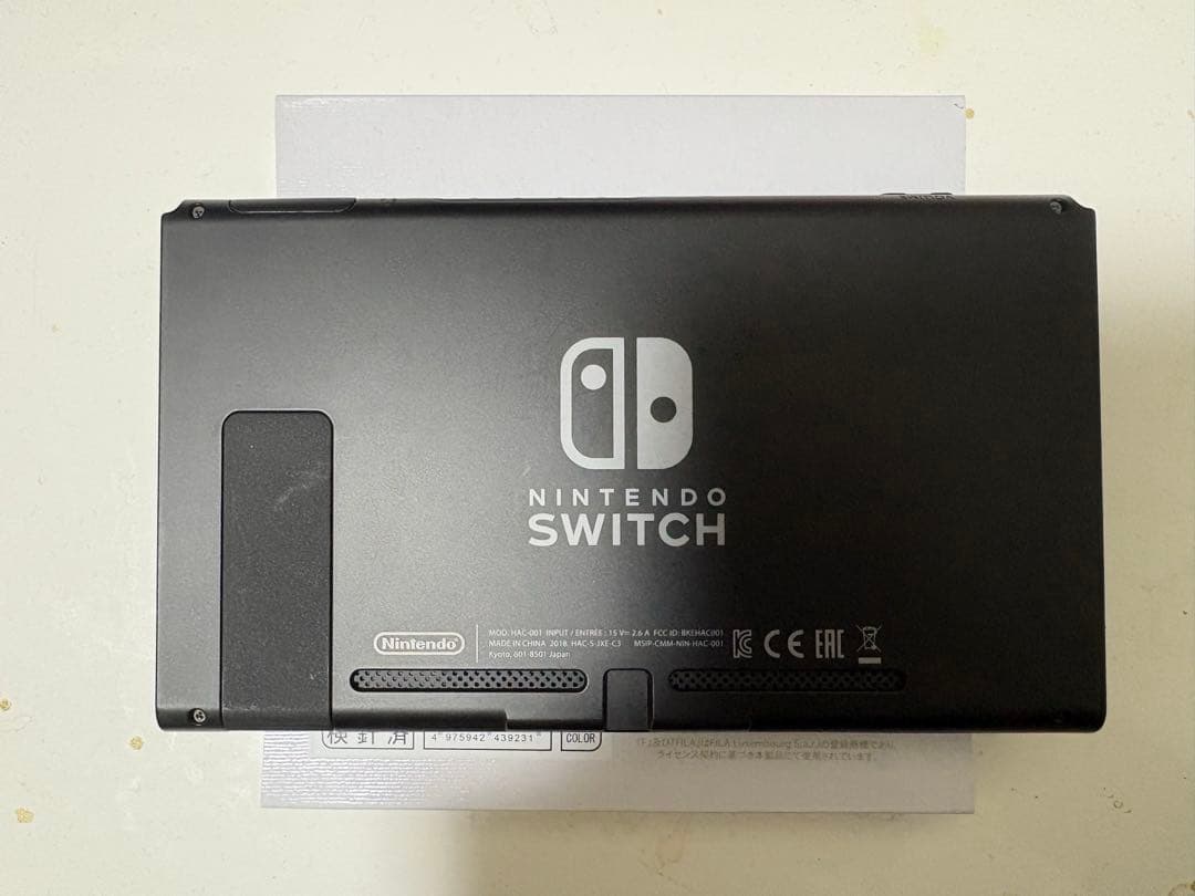箱あり　Nintendo Switch 本体/青/赤