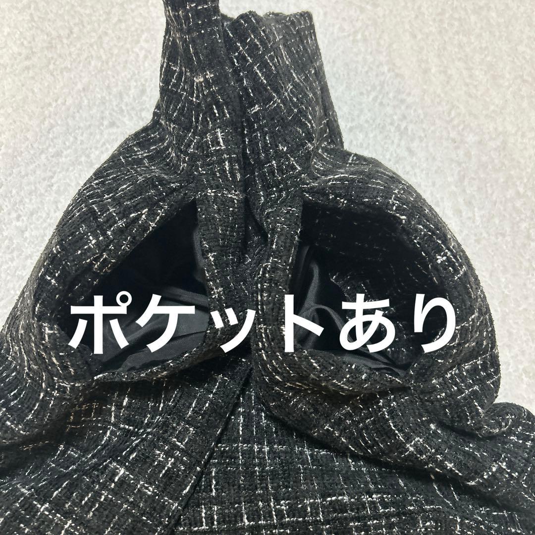 JENNE ジェンヌ ツイードストレートスカート ロングスカート ブラック 黒