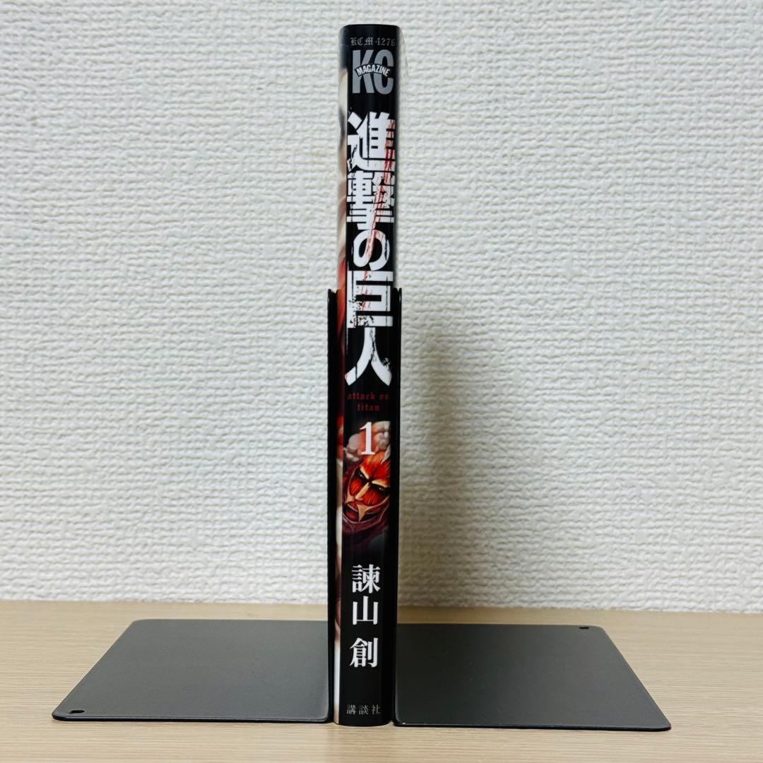 【美品】　進撃の巨人 初版　一巻　チラシ付属