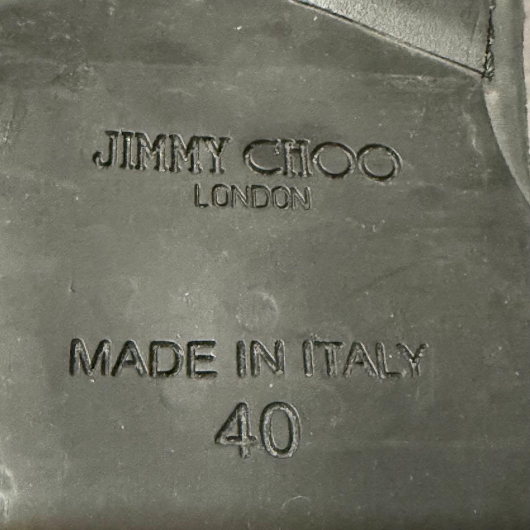 Jimmy Choo ジミー チュウ スタースタッズエンジニアブーツ サイズ40