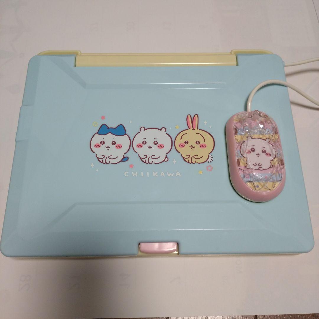 ちいかわ ラーニング パソコン ◆箱・取り扱い説明書あり◆