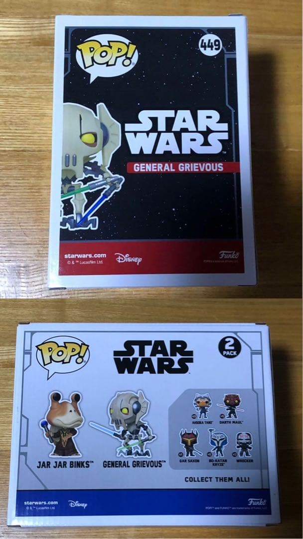 超特価‼︎ Funko POP! スターウォーズ ジャージャー vs グリーヴァス