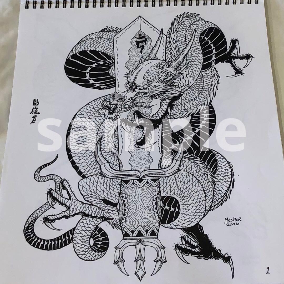 刺青　入墨　和彫　TATTOO タトゥー　Japanese デザイン　下絵集