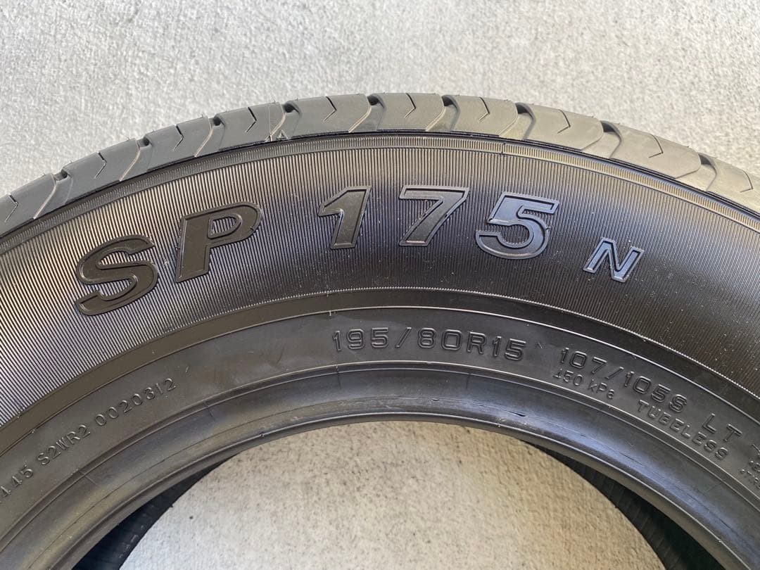 [新車外し 送料無料] 195/80R15 DUNLOP SP175N