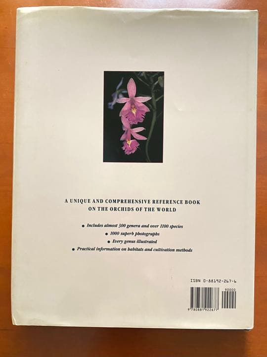 『ORCHIDS』ALEC PRIDGEON