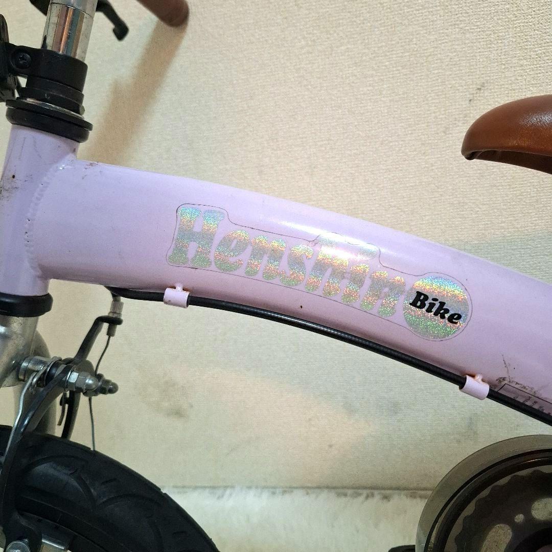 【限定カラー】HENSHIN BIKE へんしんバイク パープル 14インチ