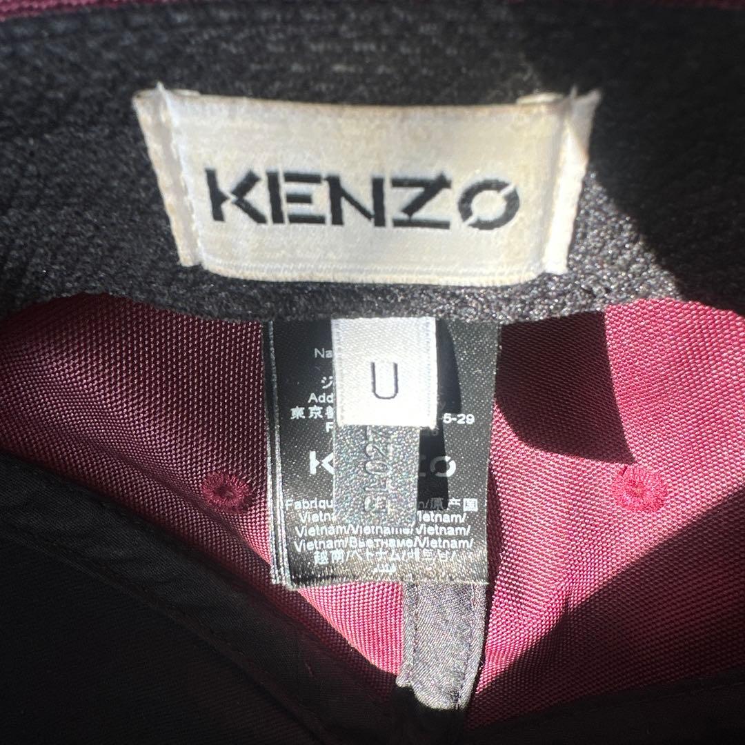 KENZO 虎刺繍 キャップ Uサイズ