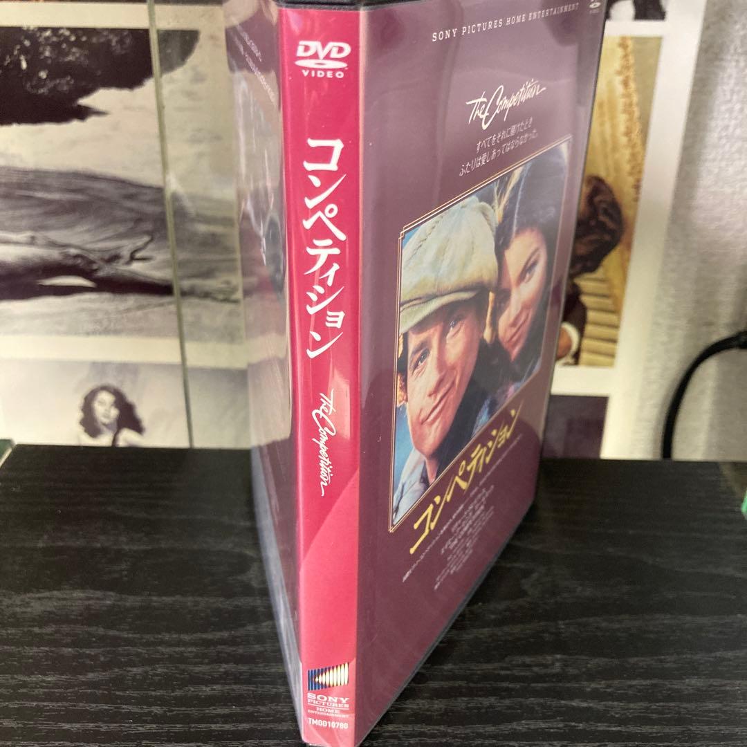 コンペティション　DVD 復刻シネマライブラリー