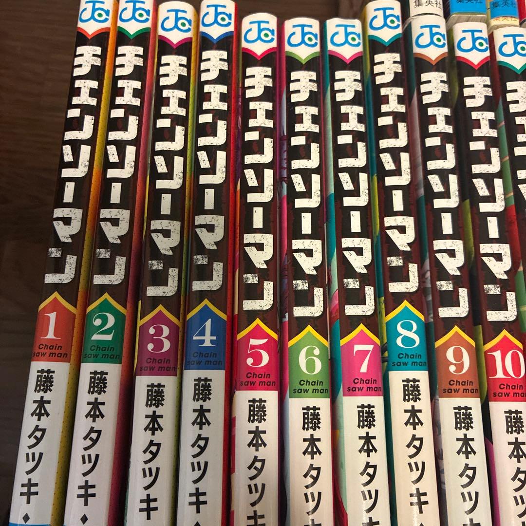 チェンソーマン 藤本タツキセット 1-20巻 + 短編集