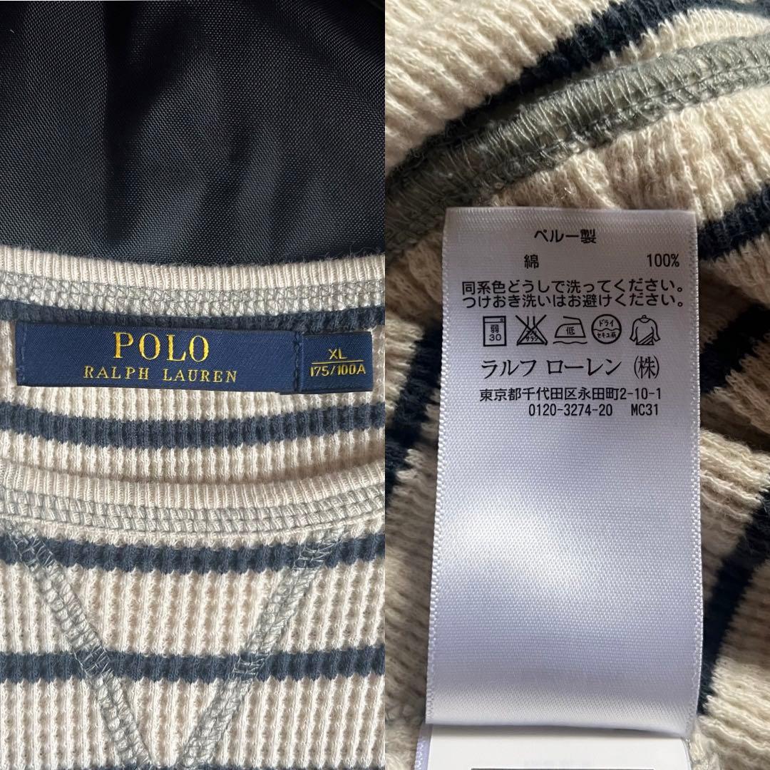 ポロラルフローレン ワンピース ワッフル ストライプ ボーダー 大きい XL