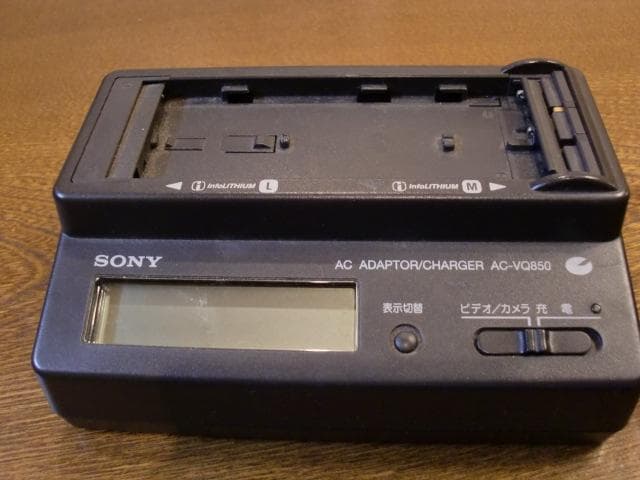 ビデオカメラ SONY Digital Handycam DCR-TRV20