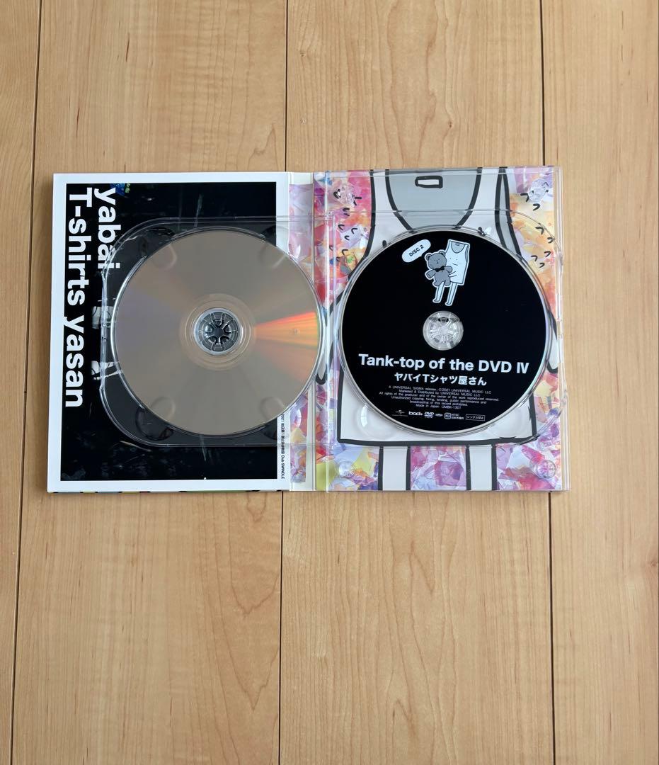 ヤバイTシャツ屋さん　ヤバT Tank-top of the DVD1〜4