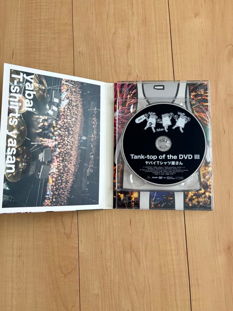 ヤバイTシャツ屋さん　ヤバT Tank-top of the DVD1〜4