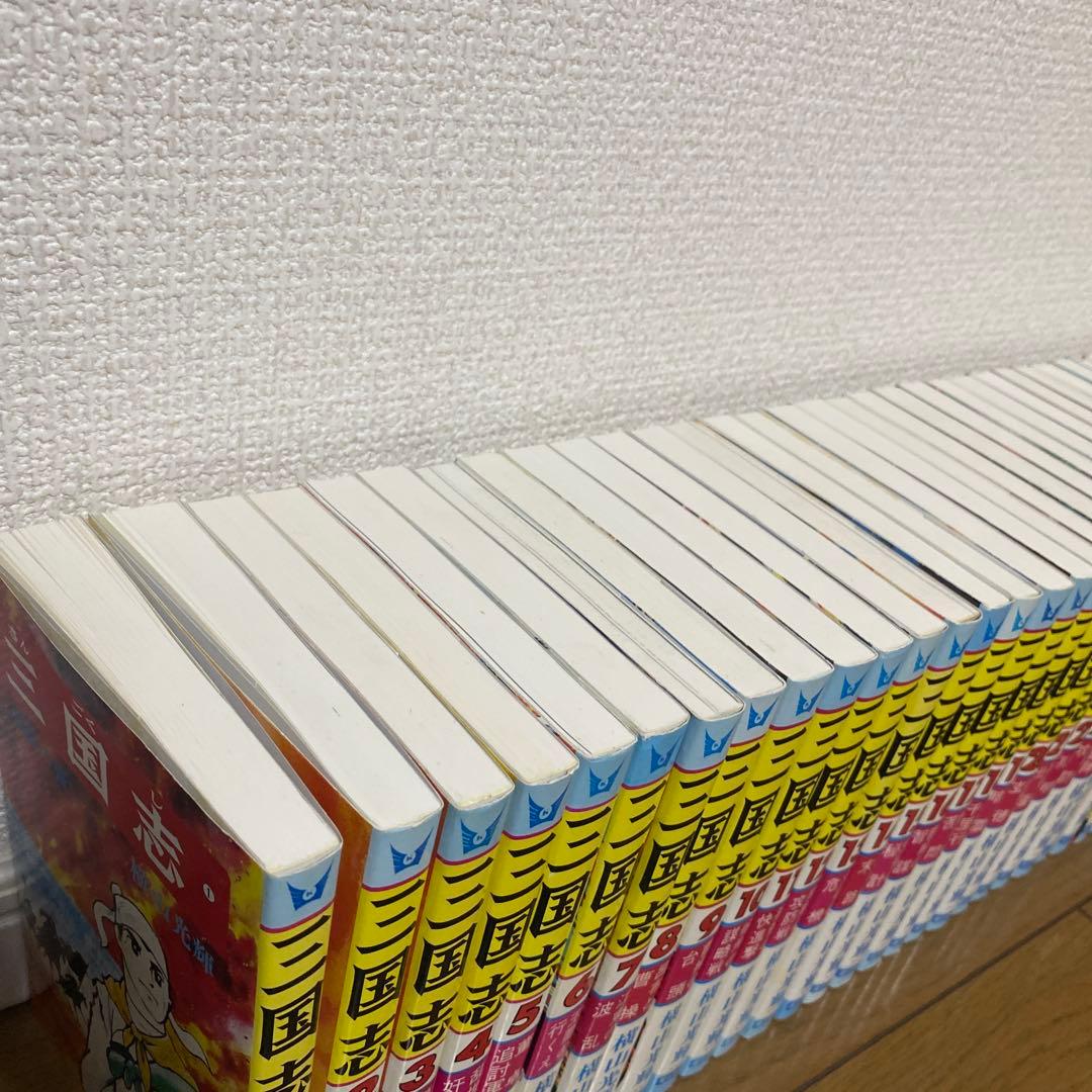 【希少・美品】三国志　横山光輝　6000万部突破記念限定セット　箱付き