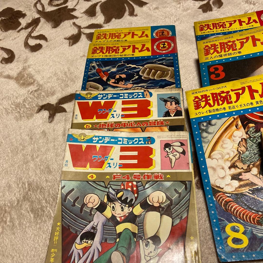 鉄腕アトム 光文社のカッパ・コミックス8・10〜28巻＋extrra＋オマケw3