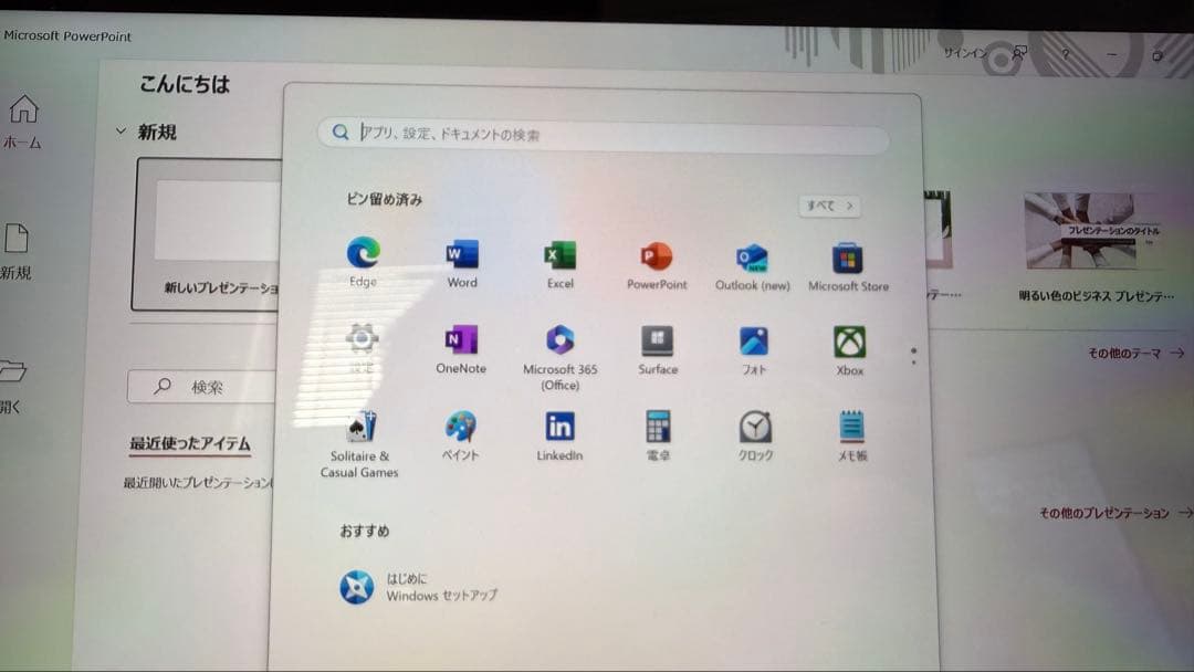 Windows Surfacego3 本体キーボード付き