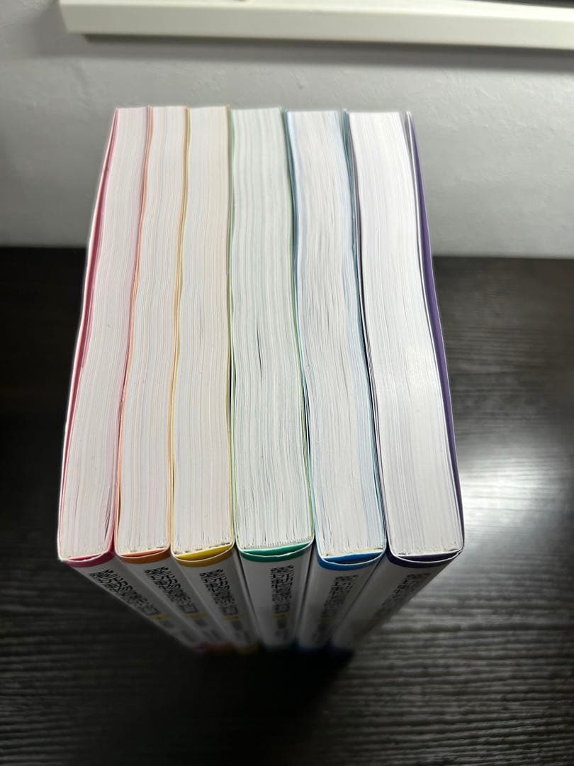 愛玩動物看護師の教科書 全巻(1~6)