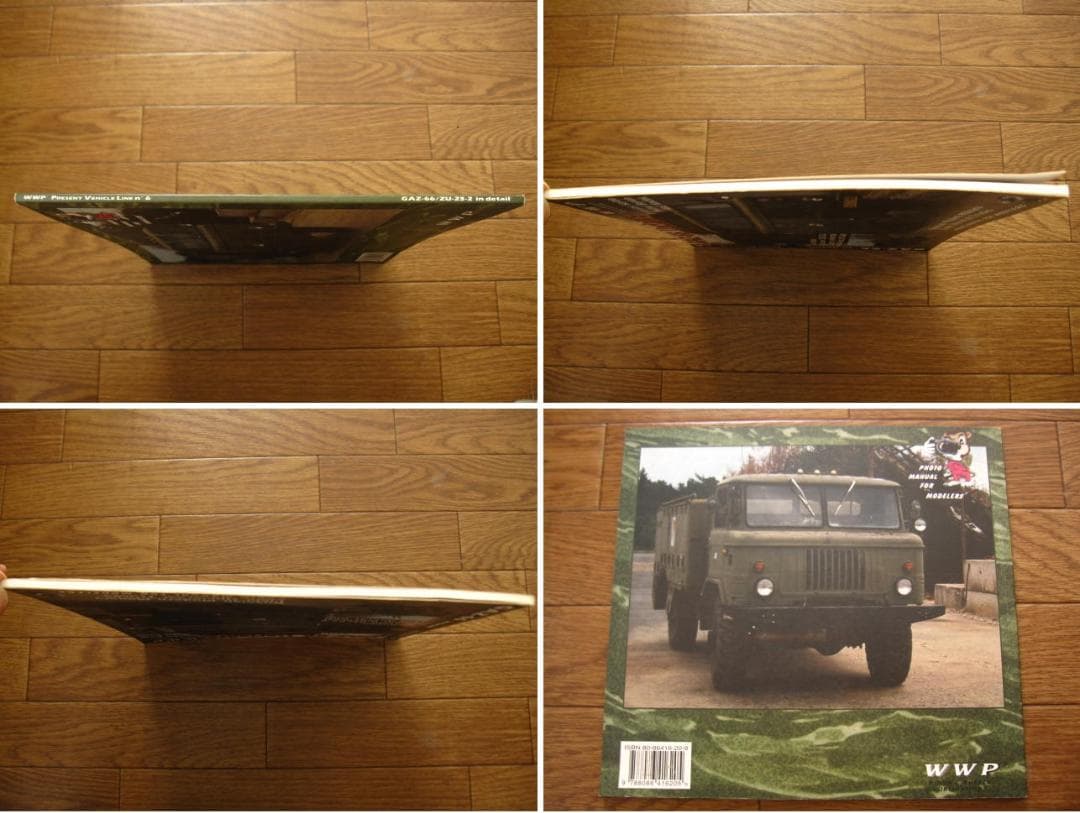 洋書 GAZ-66 Variants in Detail