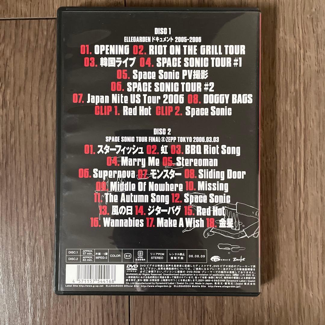 ELLEGARDEN DVD（4作品）&CD（8作品）セット