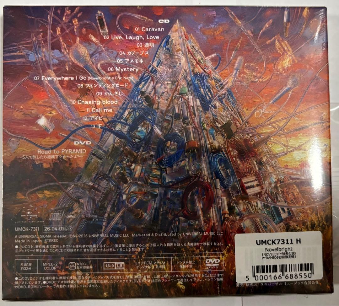 [新品]Novelbright PYRAMID【初回限定盤】FC特典付き