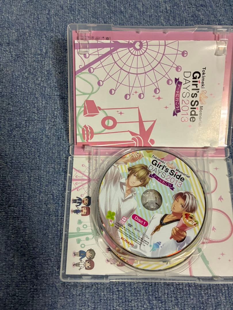 ときメモGS DVD デートに行こう！