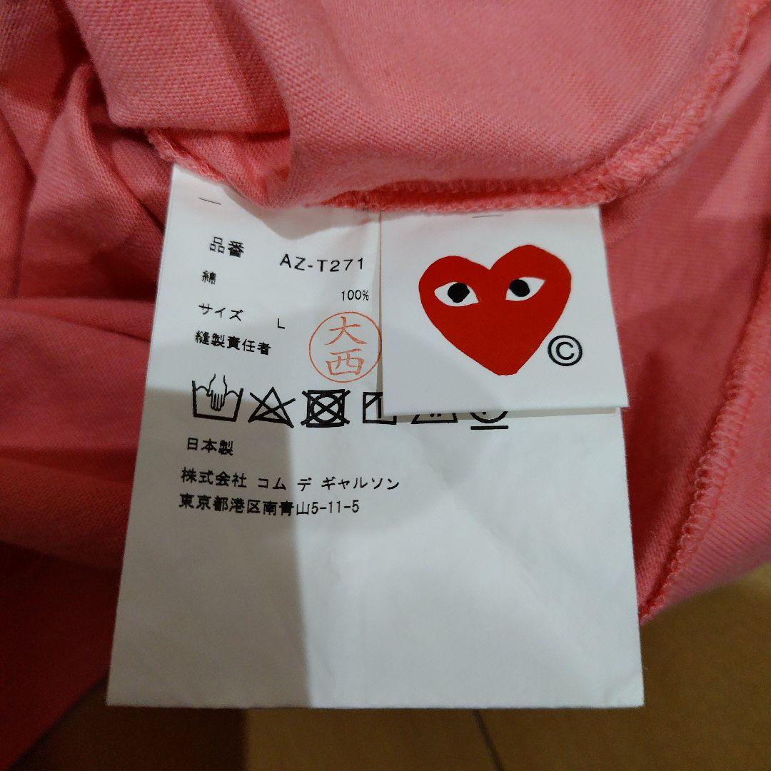 PLAY COMME des GARÇONS ピンク　半袖T Tシャツ