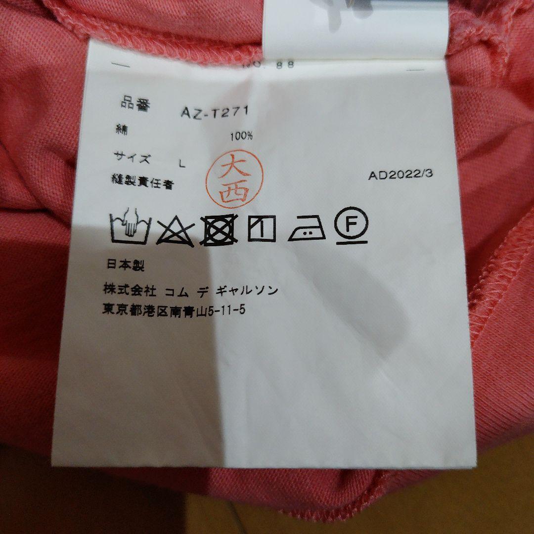PLAY COMME des GARÇONS ピンク　半袖T Tシャツ
