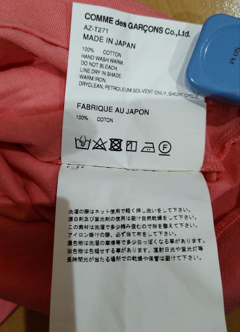 PLAY COMME des GARÇONS ピンク　半袖T Tシャツ