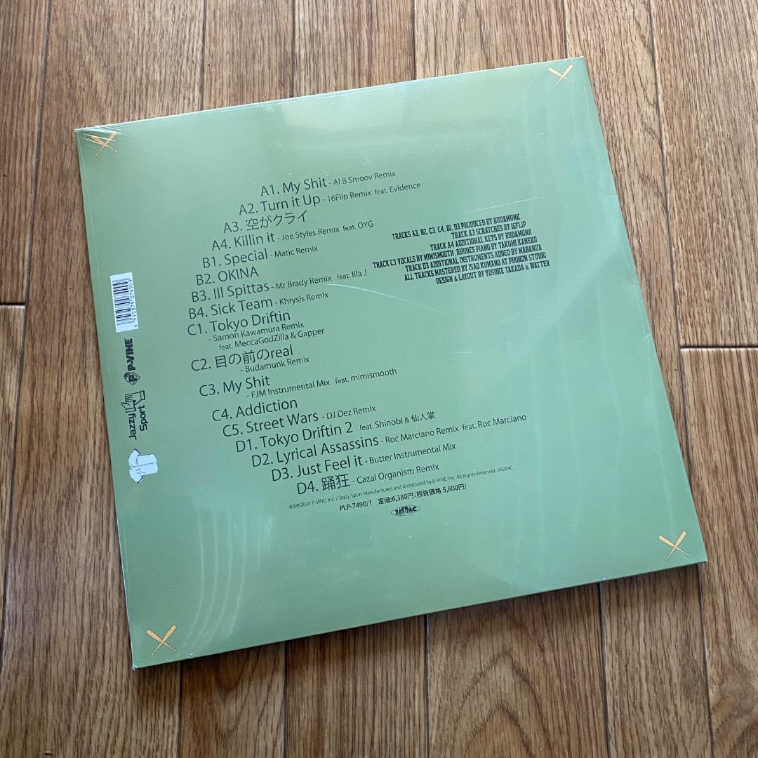 Sick Team Sick Team II 2LP レコード