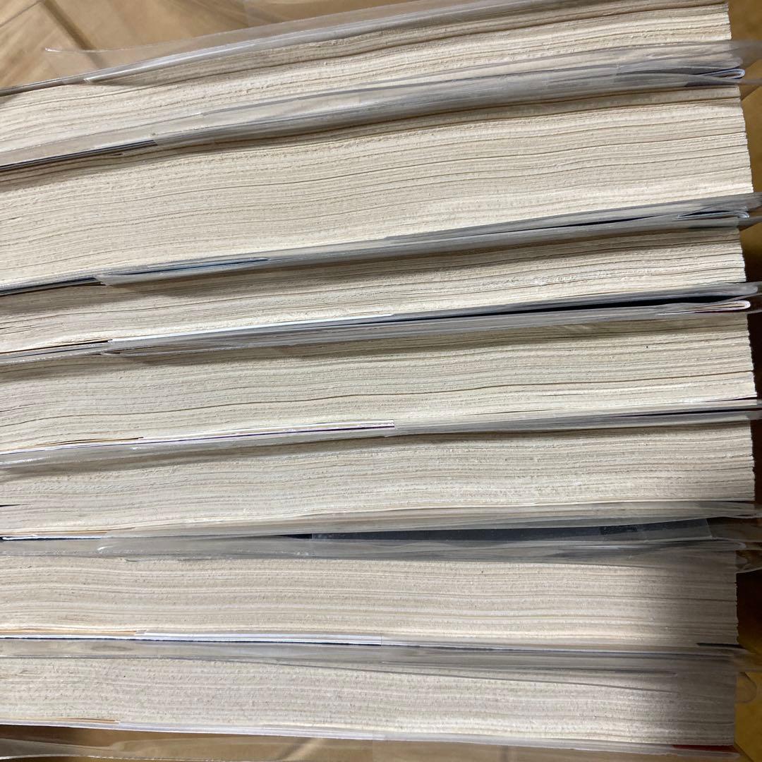 ヨルシカ　小説　まとめ売り