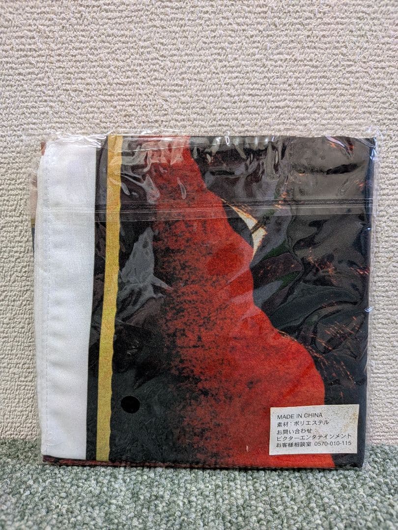 【超貴重】桑田さんと「ヨシ子さんで踊るバンダナ」【限定品】【送料無料】