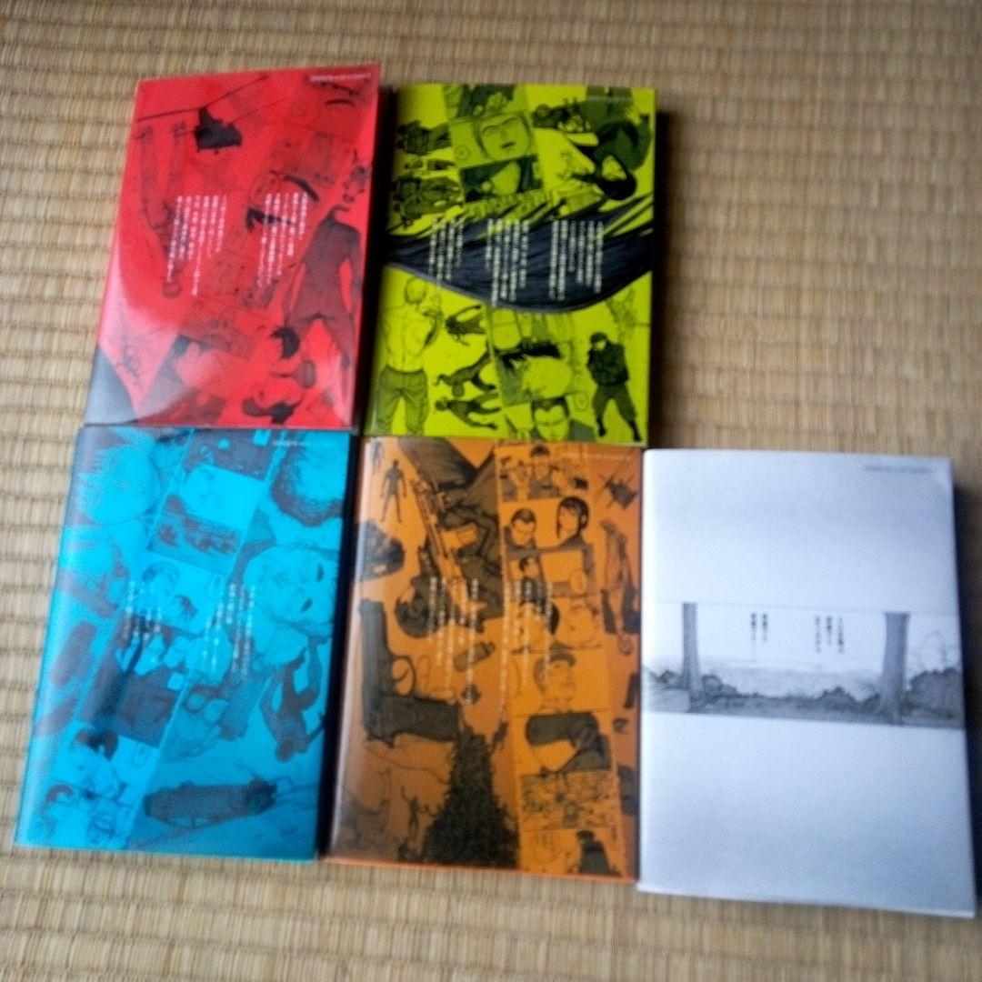 亜人 全17巻セット 桜井画門