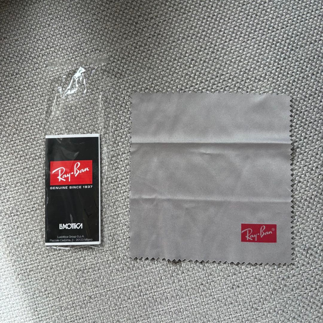 もんさん Ray-Ban ベージュ サングラス ケース付き