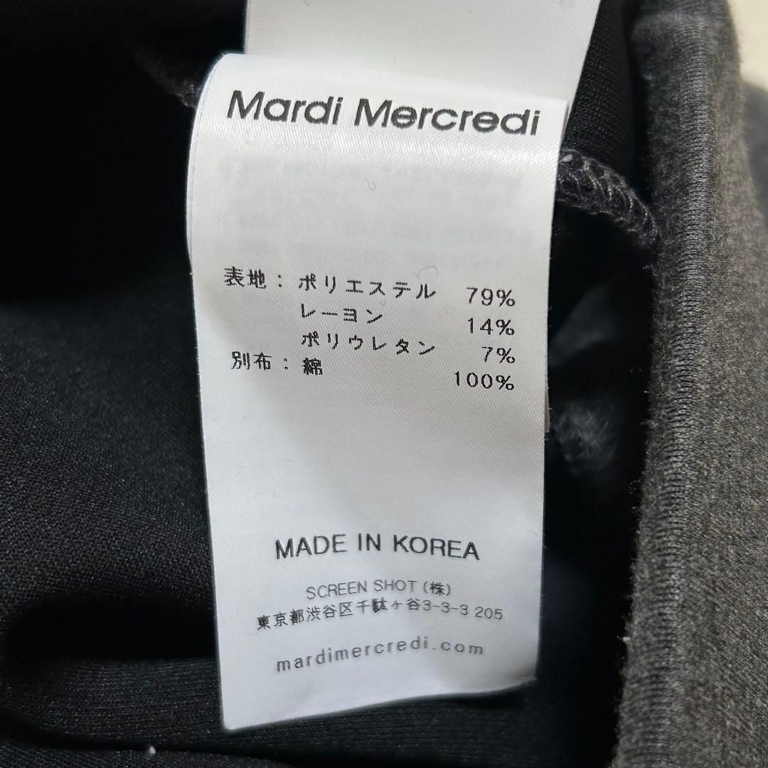 Mardi Mercredi スウェットシャツ ポロシャツ グレー Free