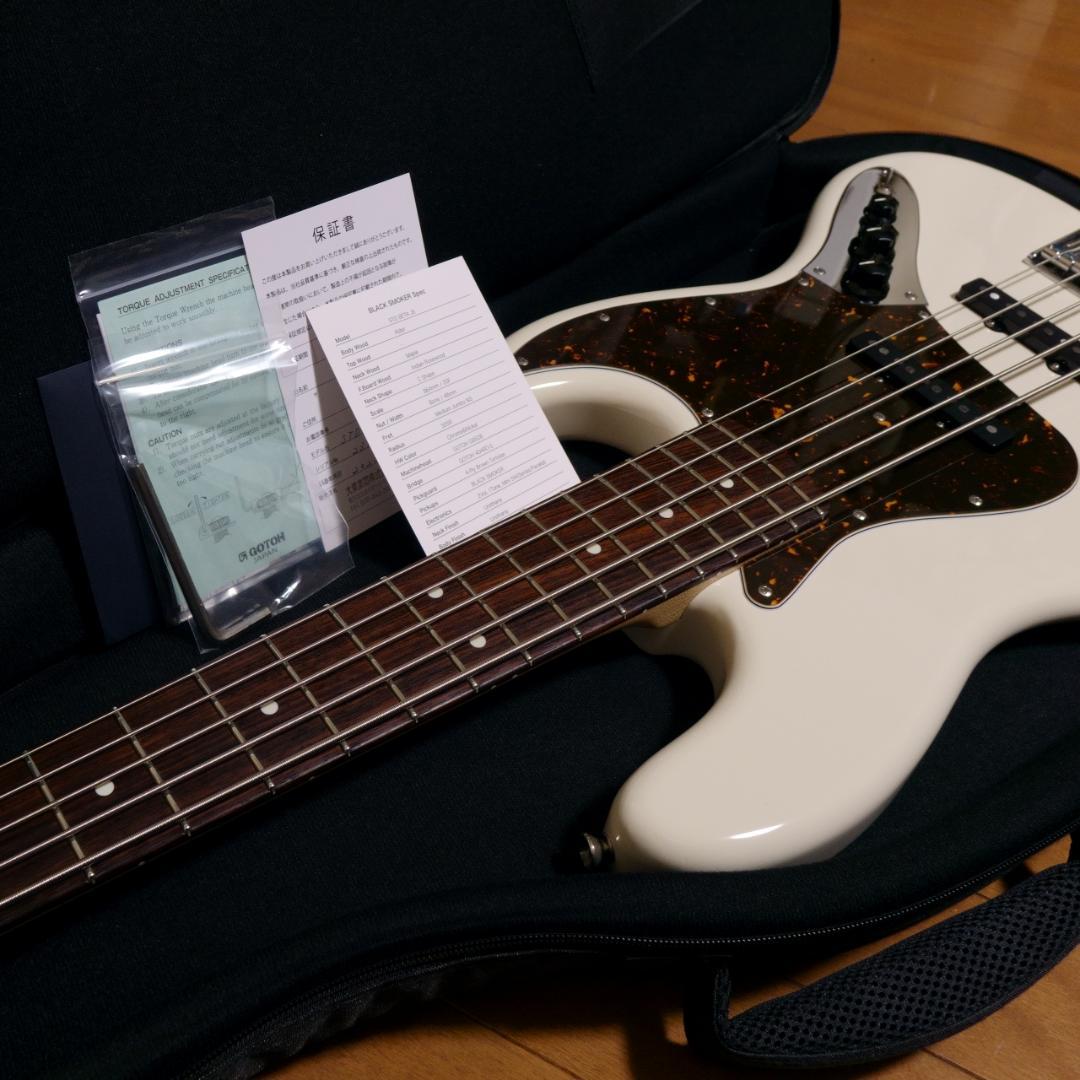 ともや　Black Smoker Beta J5