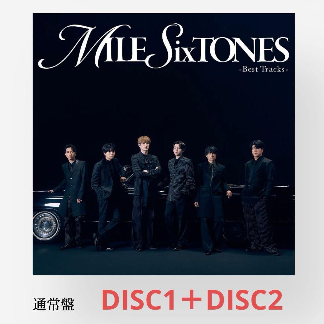 SixTONES MILE SixTONES 全曲(3形態4枚)セット